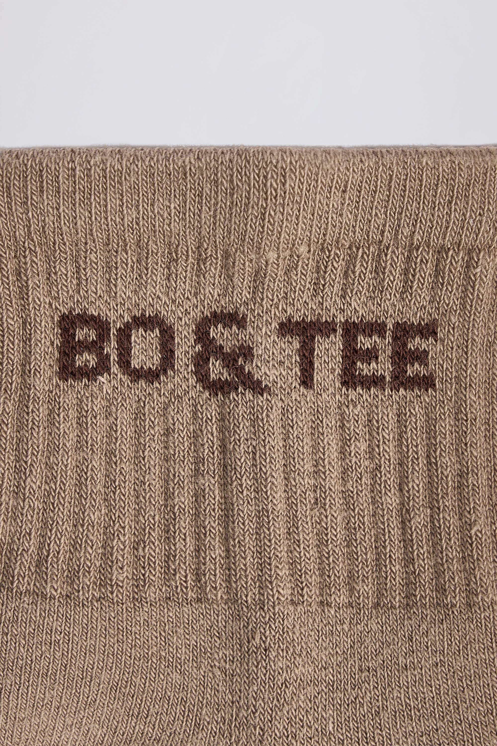 Pilates Sock Bundle in Mocha Multi